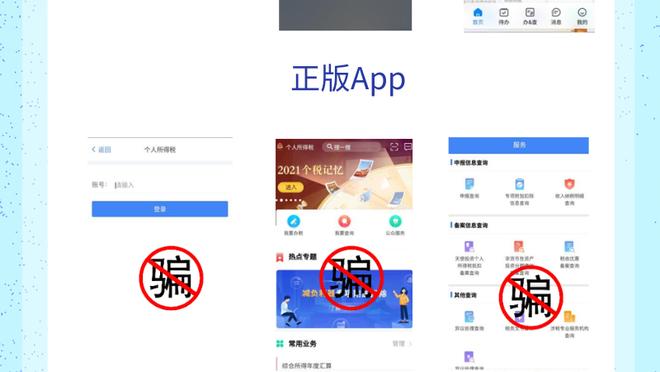 how to use the aria app Ảnh chụp màn hình 0